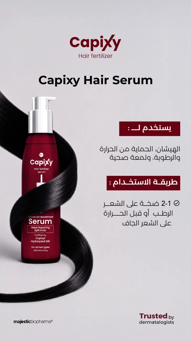 Capixy Hair Serum 120ml